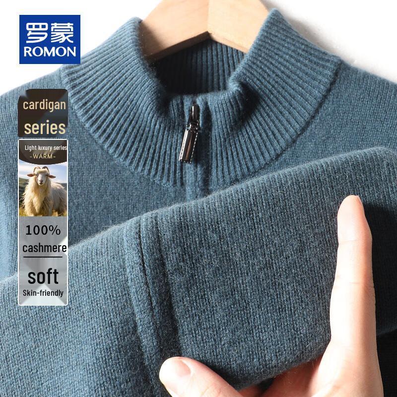 

Romon Men s 100% Pure Cashmere Zipper Cardigan 2XL