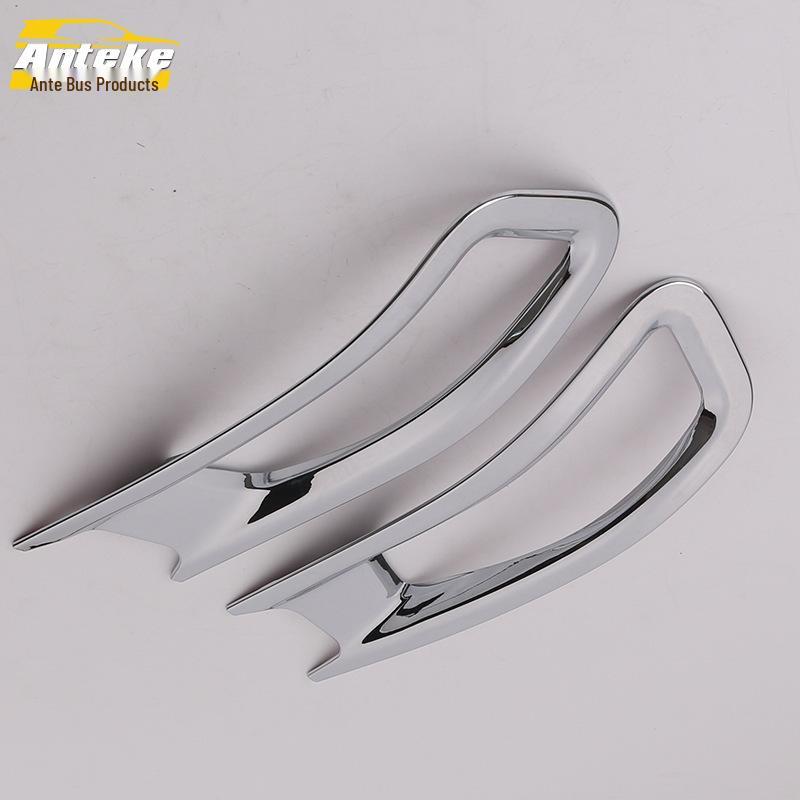 Rear Fog Light Trim for 14 Corolla Models - Tailgate Trunk Cover Accessory
