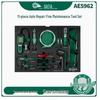 SATA 168-Piece Auto Repair & Maintenance Tool Set - Model AE5961A