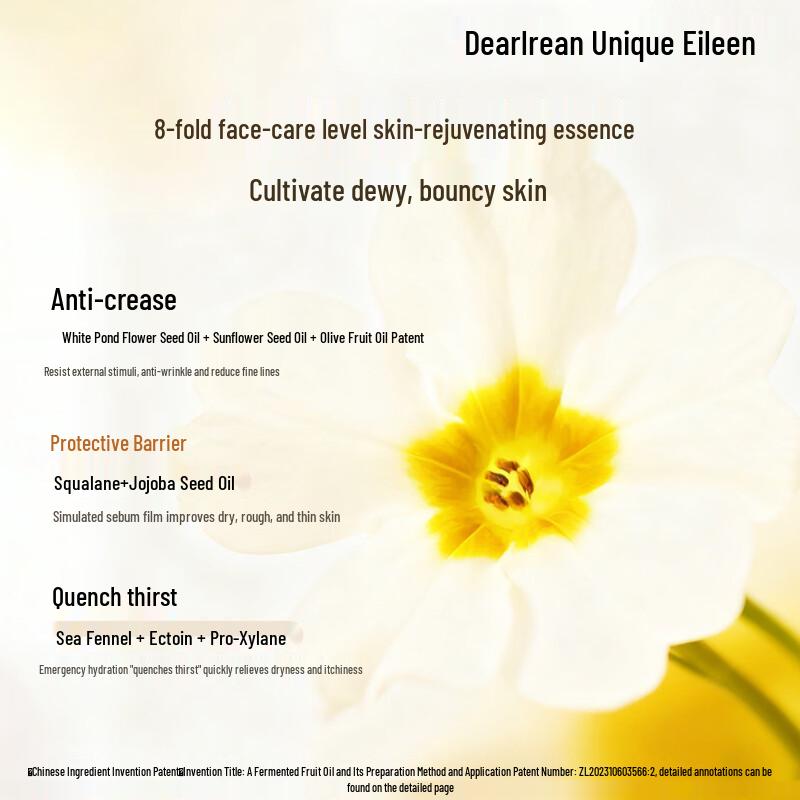 Dear lrean Fragrant Firming Body Essence Oil