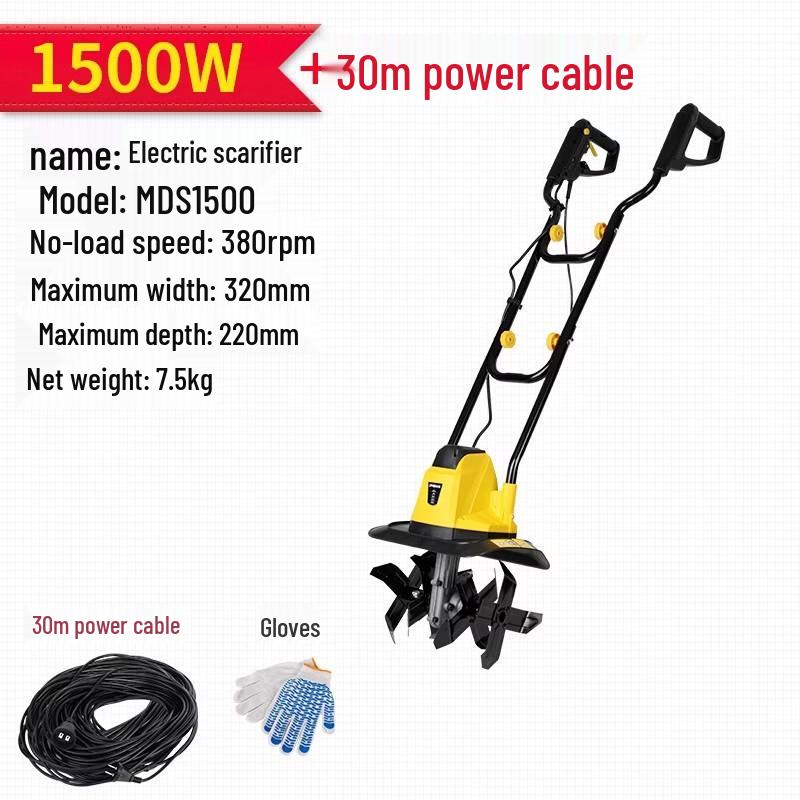 Электрический мотоблок-культиватор Jing Gong 1500 В, штепсель CN (адаптер в комплекте)