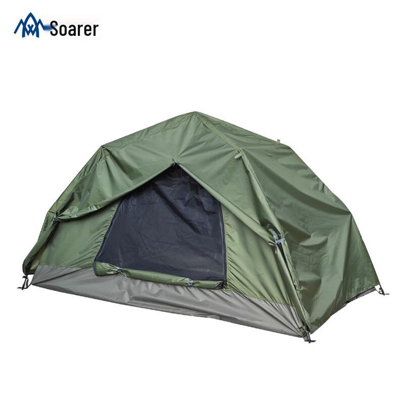 Aviator Automatic Single Person Camping Tent