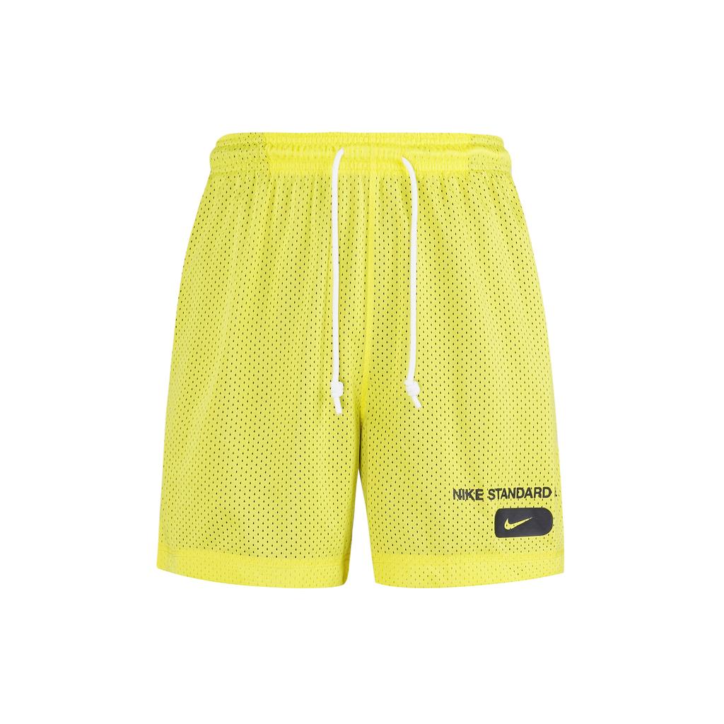 Nike Basketball Shorts Men's Yellow Moderate Straight Fit Pants DA3031-731