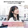 Audio Technica ATH-SQ1TW2NC BK(E) Noise-Canceling Wireless Earphones Bluetooth True Wireless IPX5 Waterproof Wireless Charging Multipoint Ambient