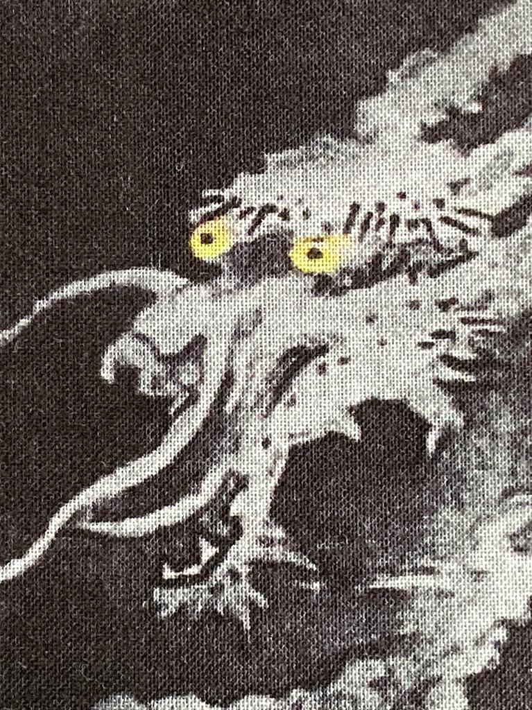 Hand Towel by Yokoyama Taikan from All Over the World Ukiyo-e "Dancing Dragon"