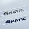 For Mercedes Benz A B C E G S ML SL CL GLA CLA Class AMG 4MATIC 4 MATIC Trunk Chrome Matte Black Letters Emblem Badge sticker BN5