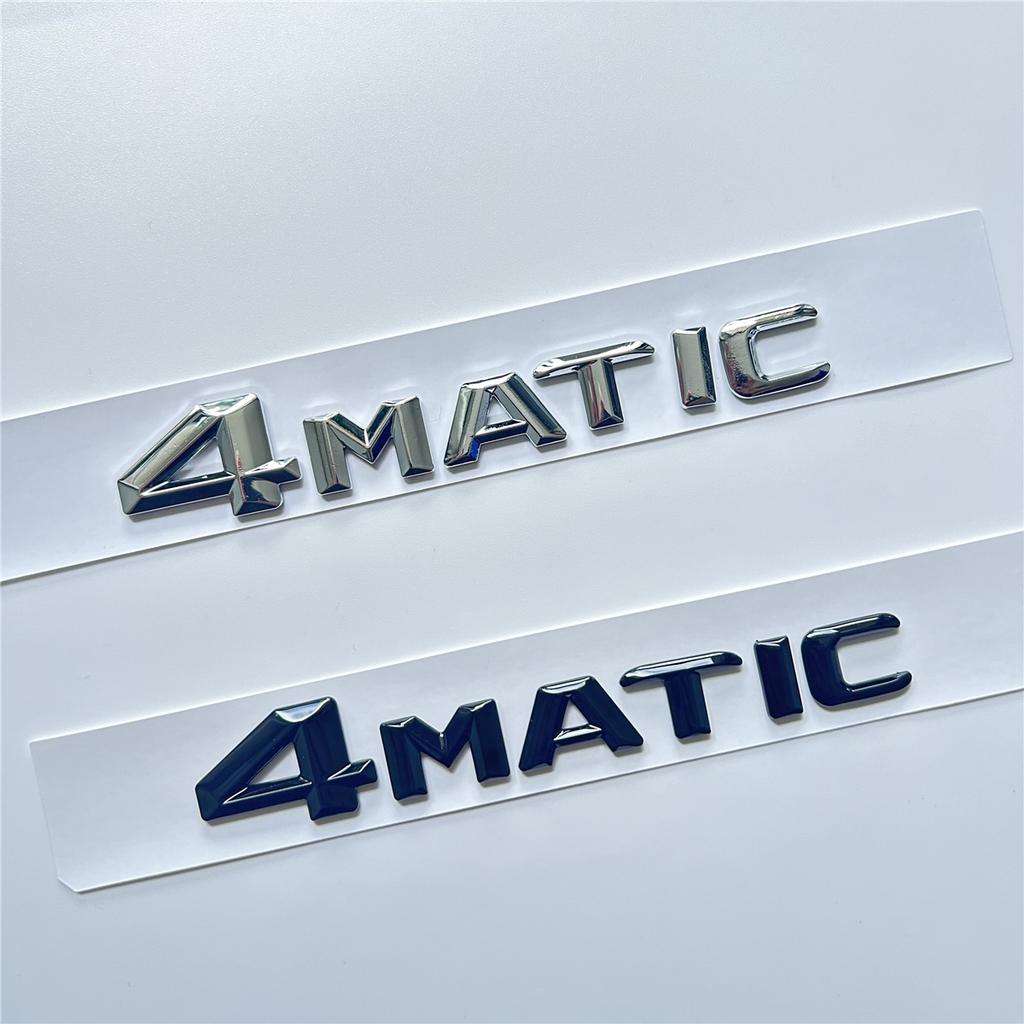 For Mercedes Benz A B C E G S ML SL CL GLA CLA Class AMG 4MATIC 4 MATIC Trunk Chrome Matte Black Letters Emblem Badge sticker BN5