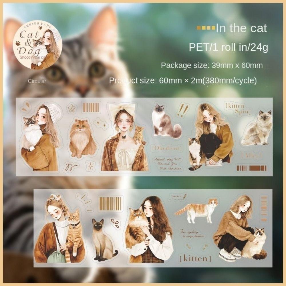 60mmx2m Cute Diary Paper Tape Girl with Pet Clothing Waterproof Tape Trendy Scrapbook Set