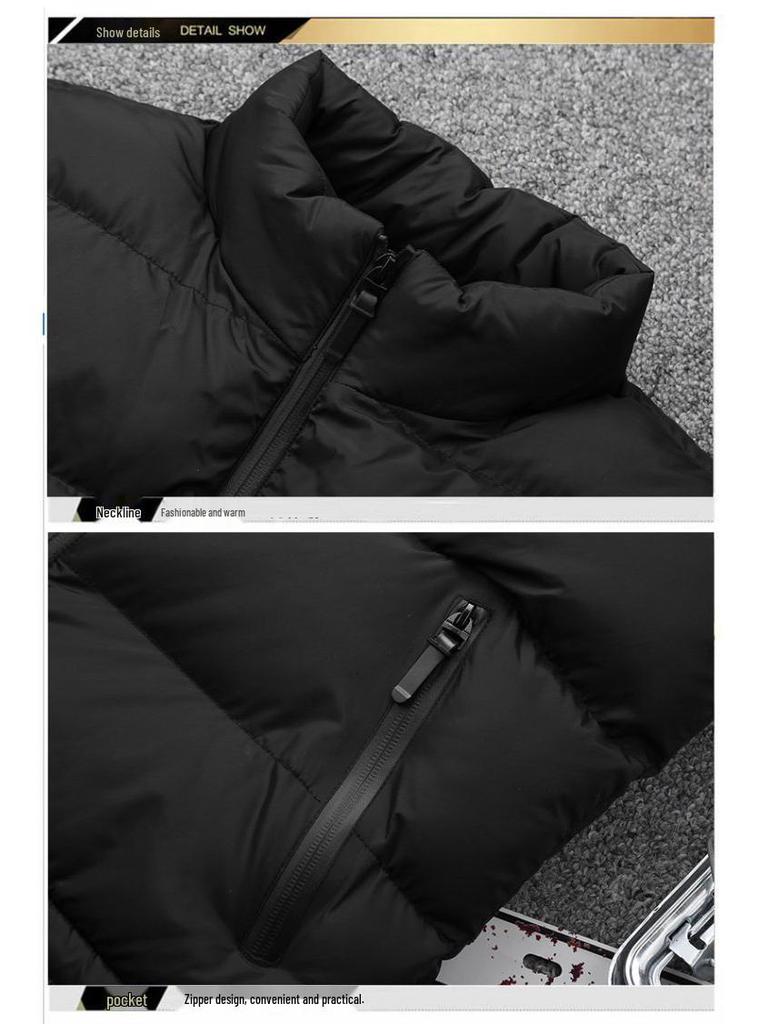 Men's Winter Down Cotton Vest: Korean Style, Slim Fit, Trendy, Casual, Warm, Plus Size.