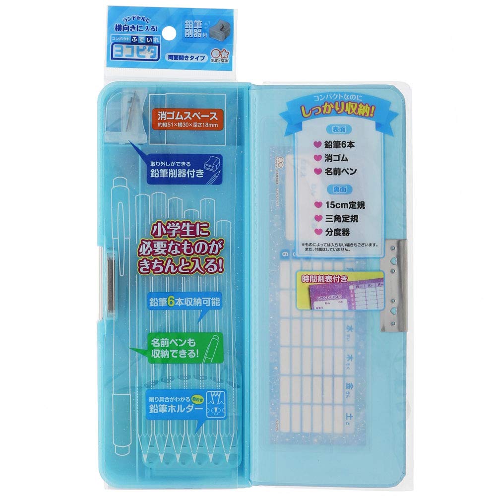 Sunstar Stationery Disney Pencil Minnie S1312960 Case, Compact, Yokopita, DC, Mouse, Blue,