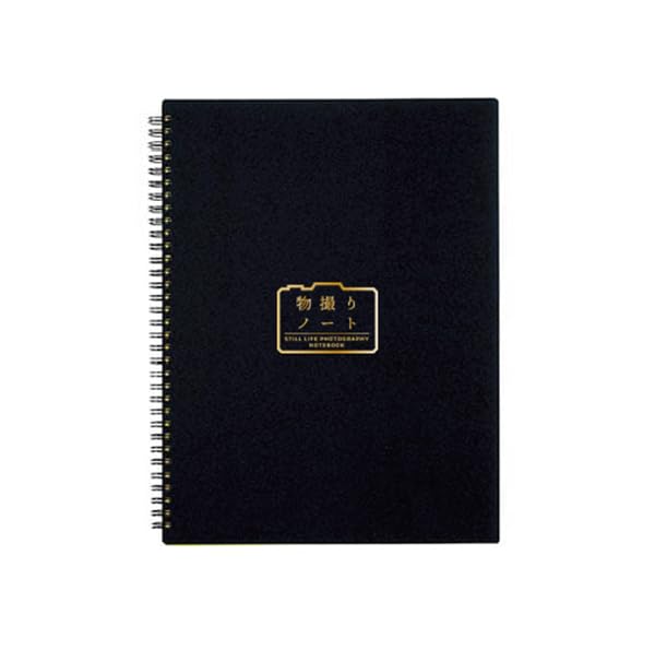 New Games Order Photography Basic Notebook (A4 Horizontal)