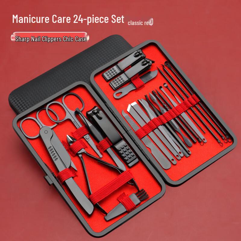 Sai Jia Rui 24-Piece Professional Nail Care Kit