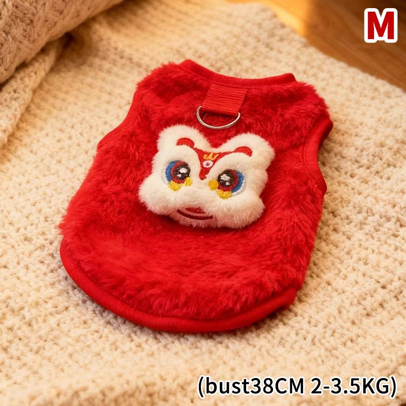 Löwenmuster Haustierkleidung Herbst Winter Warme Weste Anti-Haarausfall Haustierpullover Mantel Katzen Hunde Bequeme Westen Für Kleine Mittlere Haustiere