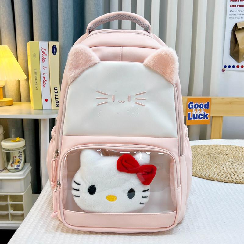 With Backpack Travel Padded Shoulder Straps For School Outings And