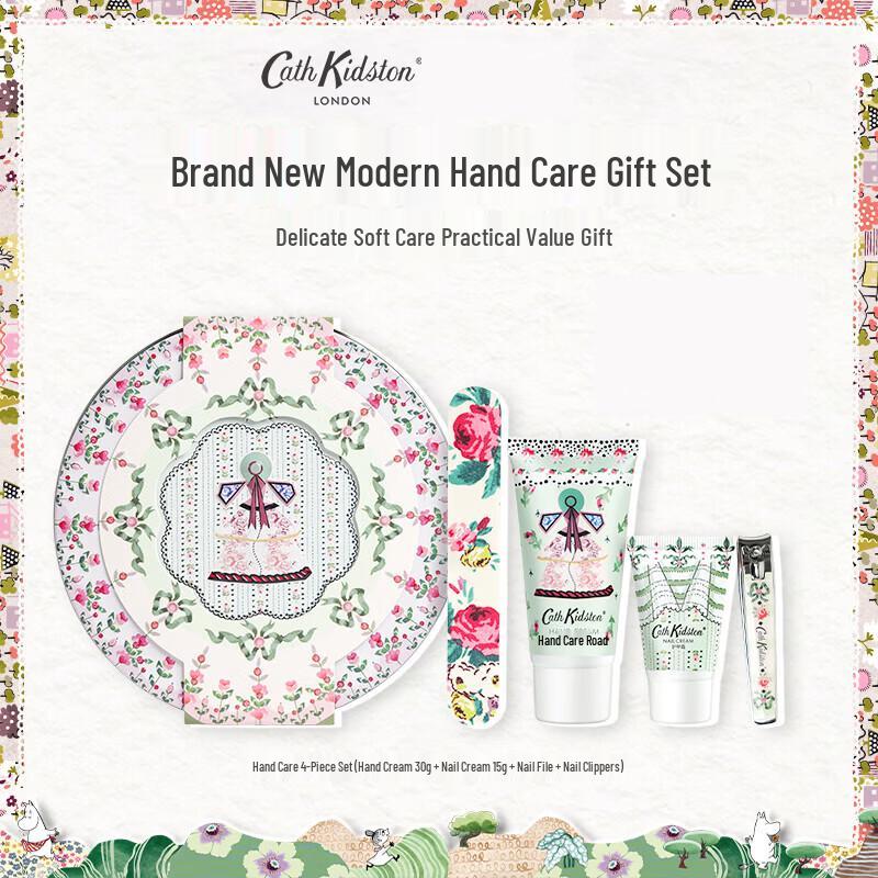 CATH KIDSTON Современный женский подарочный набор для ухода за руками