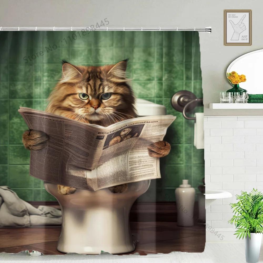 Lustiger Tier Duschvorhang Badewanne Yak Kuh Esel Dschungel Wildtiere Modern Minimalistisch Toilette Lesen Ziege Badezimmer Duschvorha