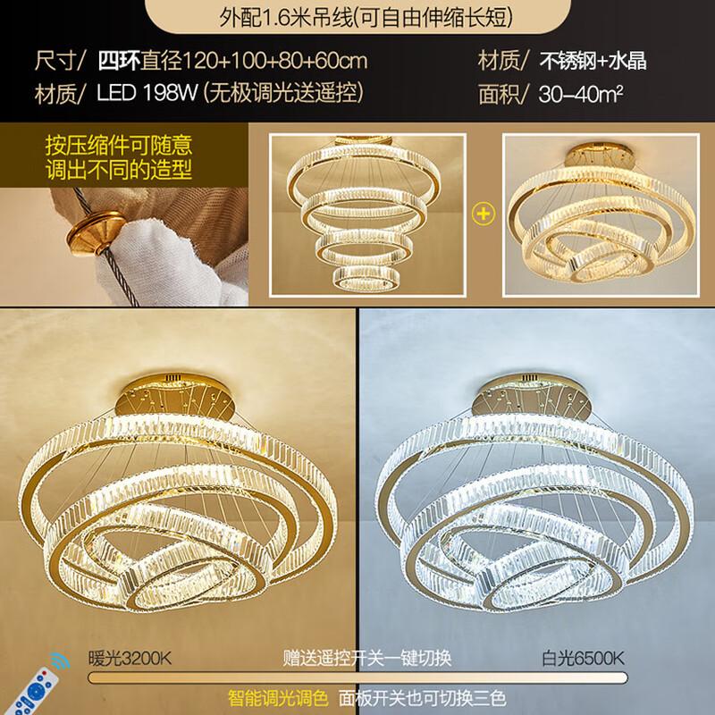 Laicai French Luxury Crystal Chandelier