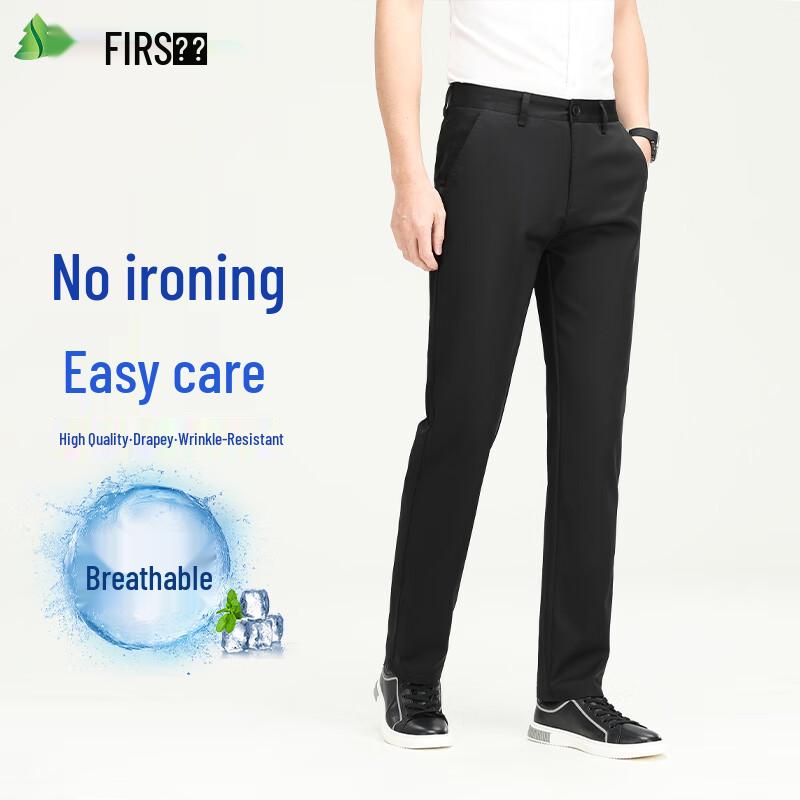 Shanshan Men's Stretch Breathable Straight Fit Casual Pants