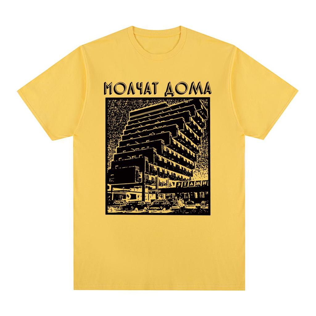 Molchat Doma Vintage T-Shirt Etazhi Baumwolle Band Klassische Grafik Kunst Herren T-Shirt Neues T-Shirt T-Shirt Damen Tops