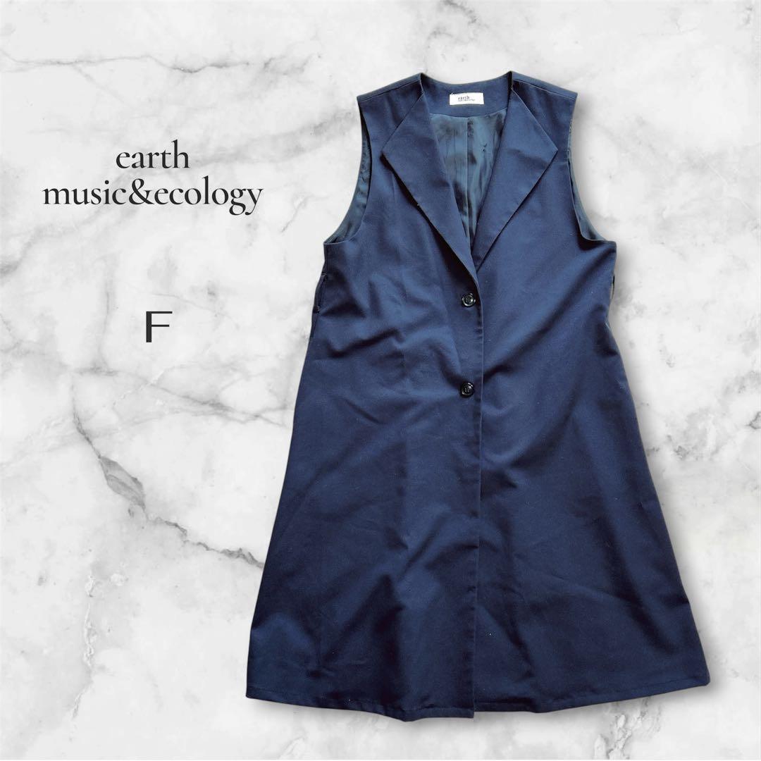 [Earth Music & Ecology] Long Vest Gilet Dark Blue Rayon Blend F Size