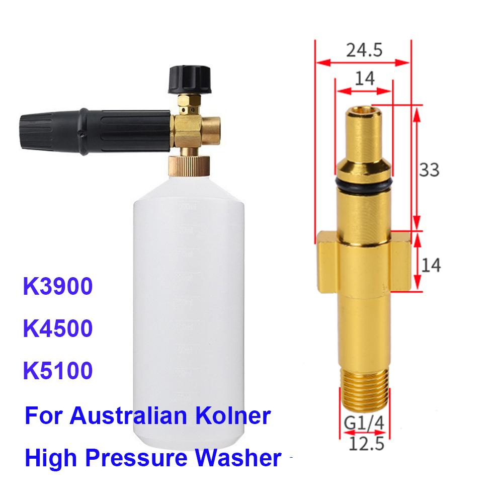 High Pressure Washer Snow Foam Lance for Australian Kolner K3900 K4500 K5100 Car Washer Car Cleaning Tool