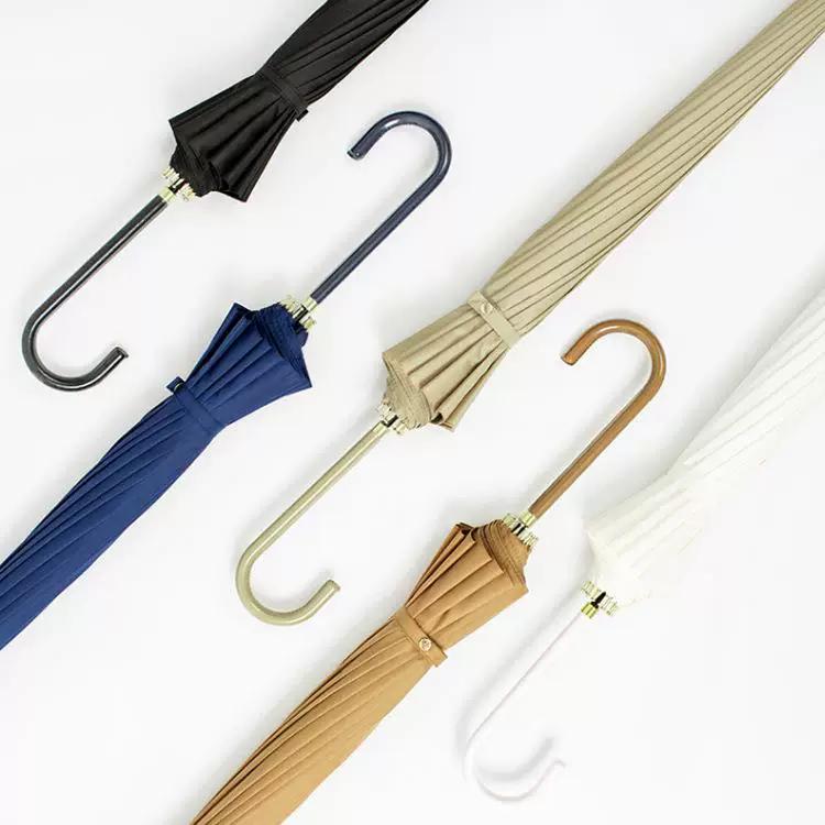 16-Rib Umbrella with Japanese-Style Fresh Design, Leather Handle, Curved Hook, Straight Pole, Large Double-Person Umbrella for Sun and Rain, Gift or