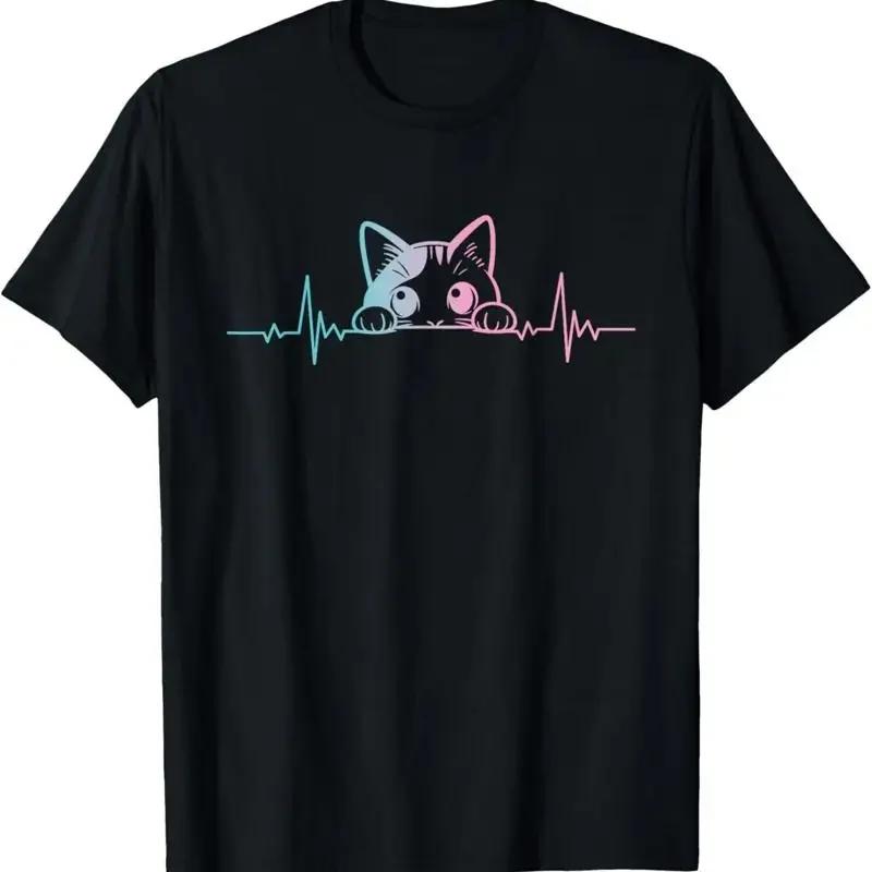 Funny Heartbeat Cute Cat Lovers Blue Eyes Cats T Shirt
