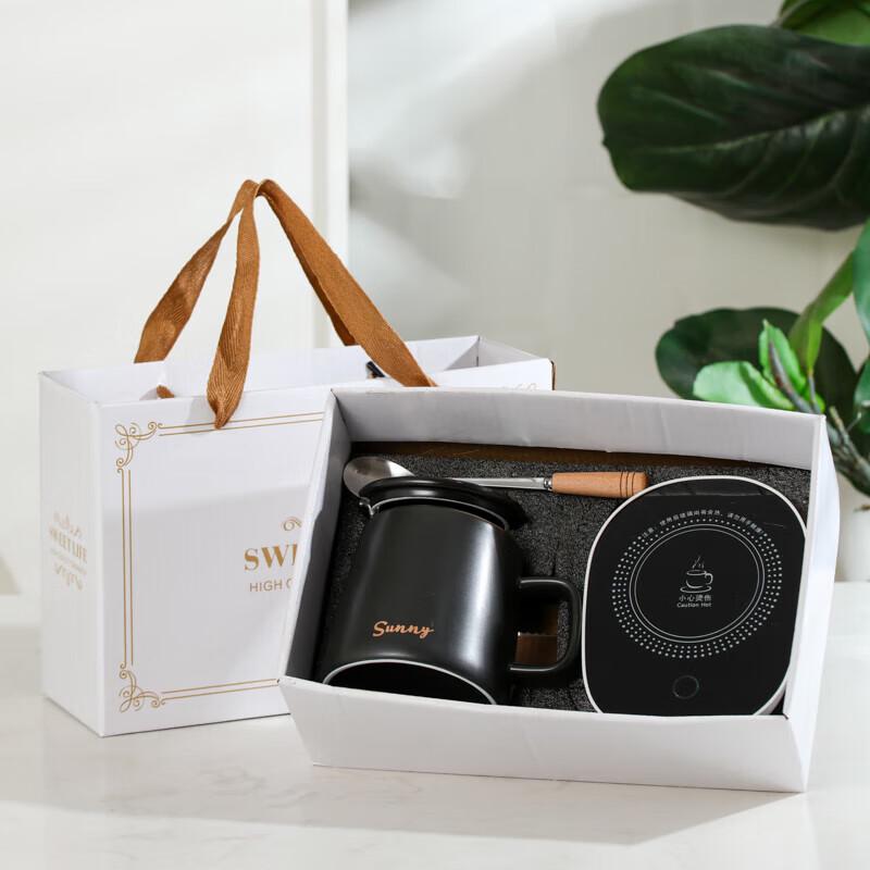 Jiwu Senlin Ceramic Coffee Mug & Warmer Collection