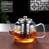 ZISIZ Large Capacity Heat-Resistant Glass Teapot