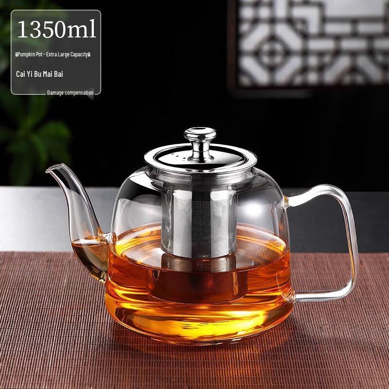 ZISIZ Large Capacity Heat-Resistant Glass Teapot
