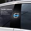 Autoaufkleber B-Säule Mittelpfosten Dekoration Abdeckung Schutzaufkleber Zubehör für Volvo XC60 XC90 V40 V60 S60 V50 V90 S80 C40