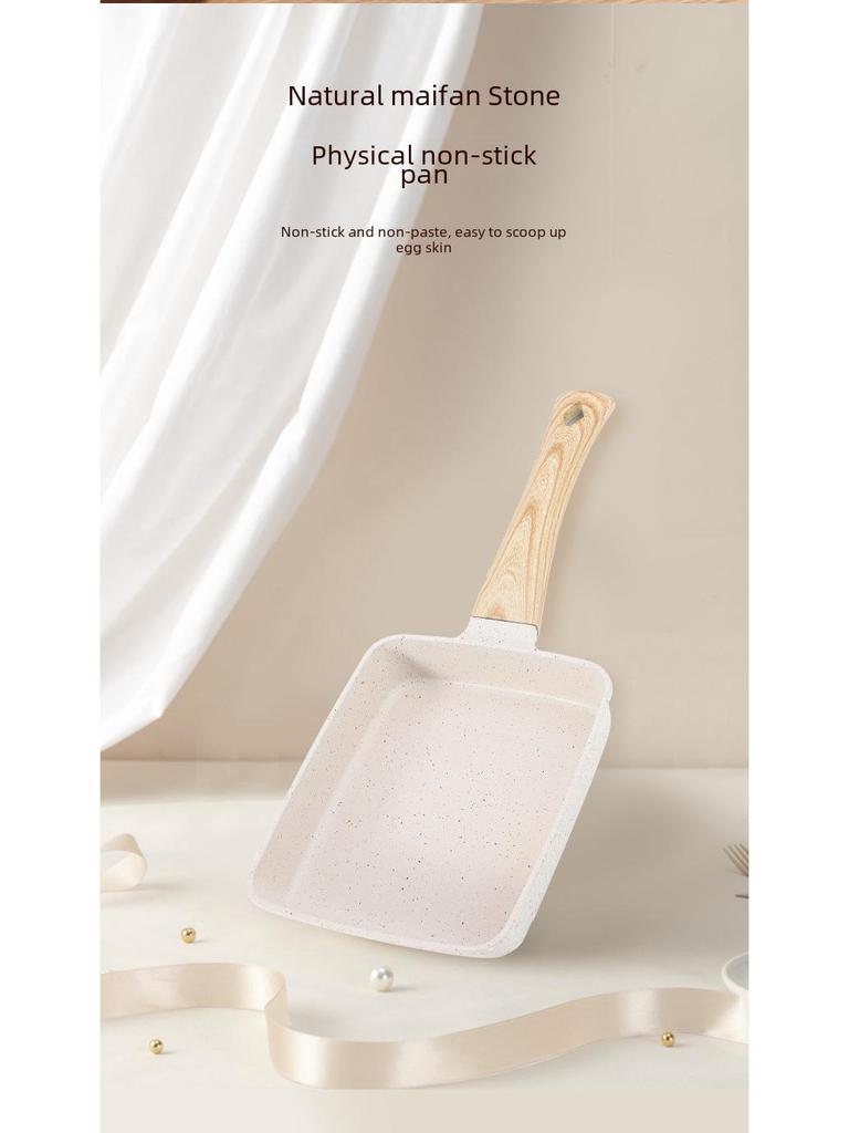 Japanese Tamagoyaki Non-Stick Square Frying Pan for Eggs and Steak