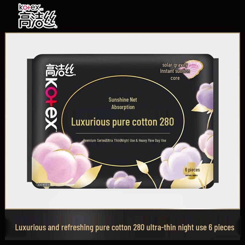 Kotex Premium Pure Cotton Ultra-Thin Night Pads