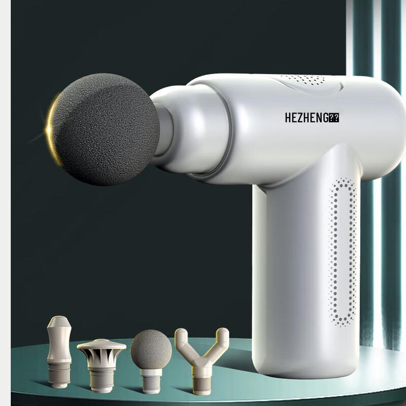 Hezheng HZ-JMQ-3 Full-Body Percussion Massage Gun