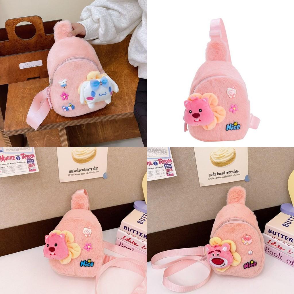 Adorable Plush Cartoon Children's Backpack Stylish Kids Bag With Cute Melodic Design