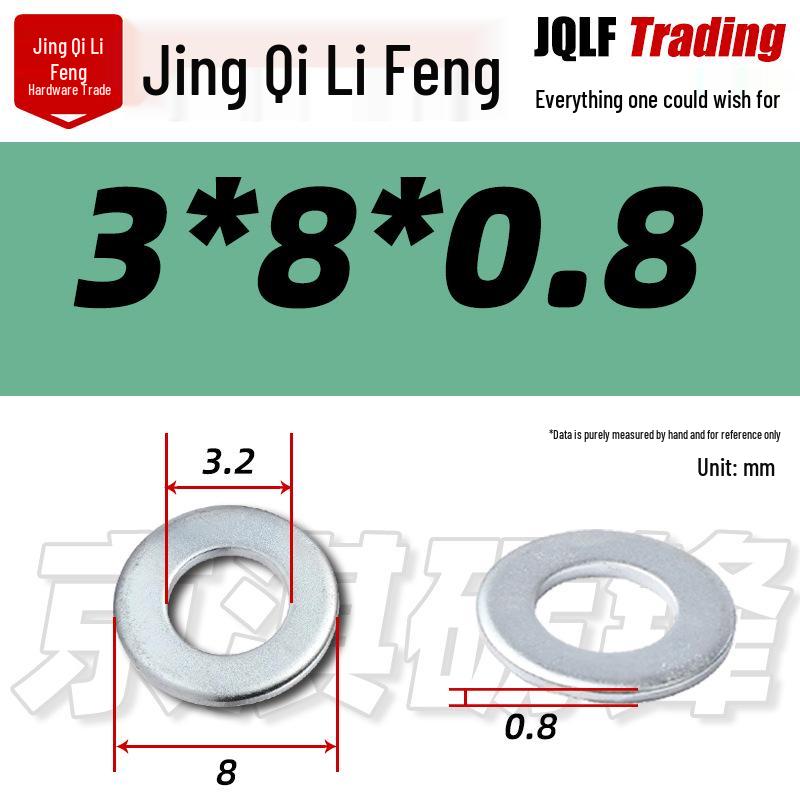 4.8 Grade Galvanized Flat Washer, M3-M14, Thickened Iron Gasket