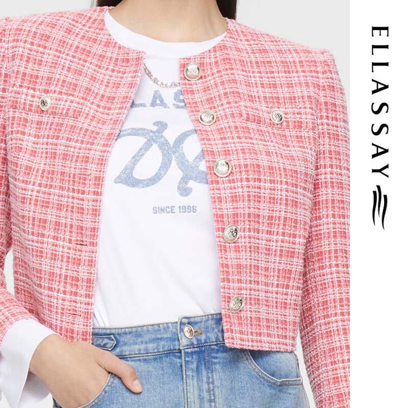 ELLASSAY Exquisite Spliced Cuff Short Jacket