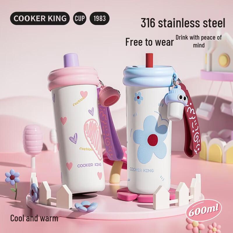 COOKER KING 316 Stainless Steel Insulated Straw Water Bottle