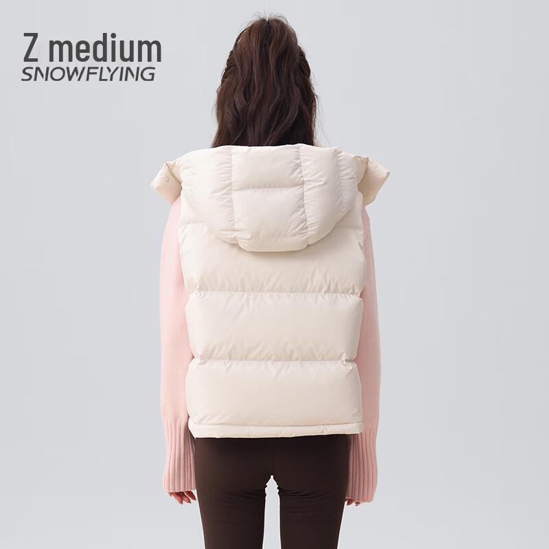 SNOWFLYING Women's Short Hooded Duck Down Vest