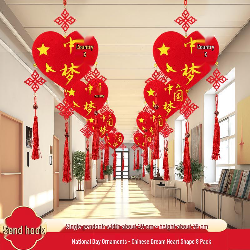 National Day Hanging Decorations for School and Kindergarten Environments