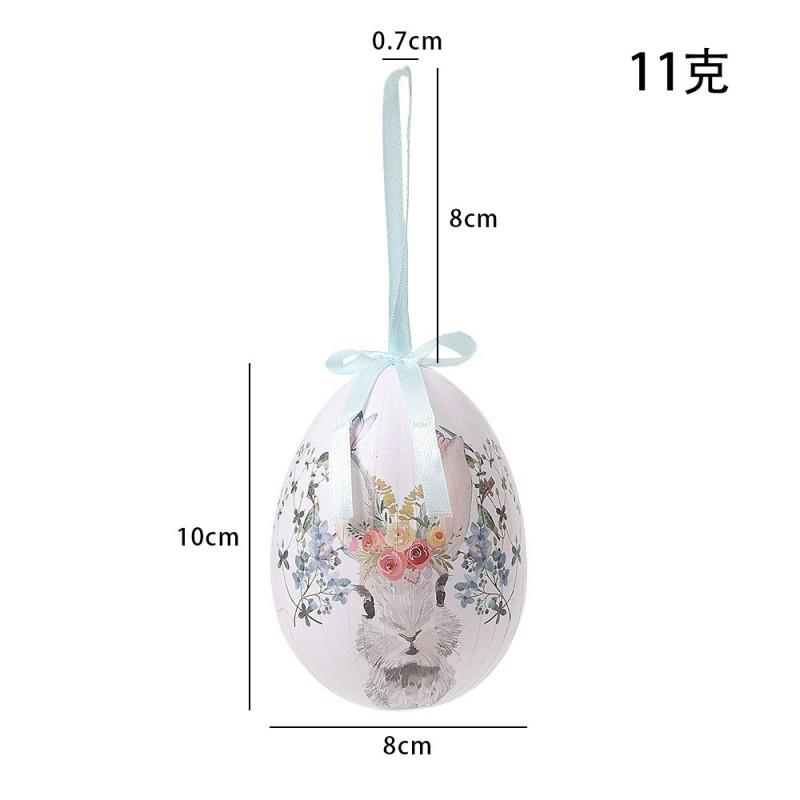 Easter Hanging Foam Egg With Rabbit Patten Cartoon Diy Artificial Simulation Egg Easter Hanging Ornament Party Atmosphere Prop