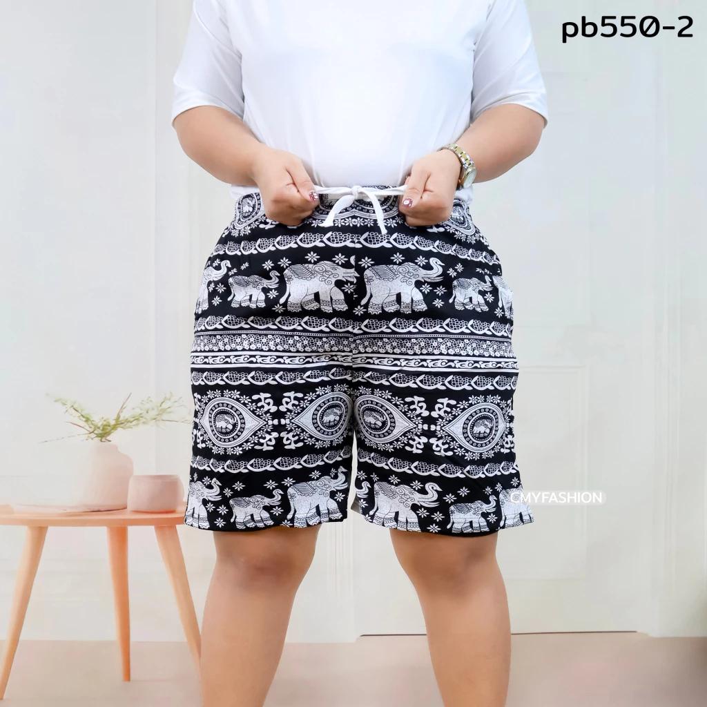 

Слоновьи штаны Шорты Повседневные Регулируемые Эластичный пояс Веревка на шнурке Большой плюс размер Женские Принт Уличная одежда Пляжные Богемные Ретро Винтаж Бохо One size