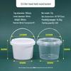 Yicang Food-Grade PP Sealed Plastic Buckets with Handle
