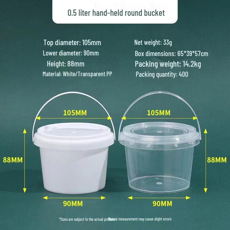 Yicang Food-Grade PP Sealed Plastic Buckets with Handle