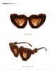 European-American Fashion Irregular Heart-Shaped Sunglasses - Plush, Fluffy, Quirky Love Heart Design (2022)