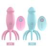 Octopus Style Jump Egg Female Vibrating Masturbator Vagina Balls