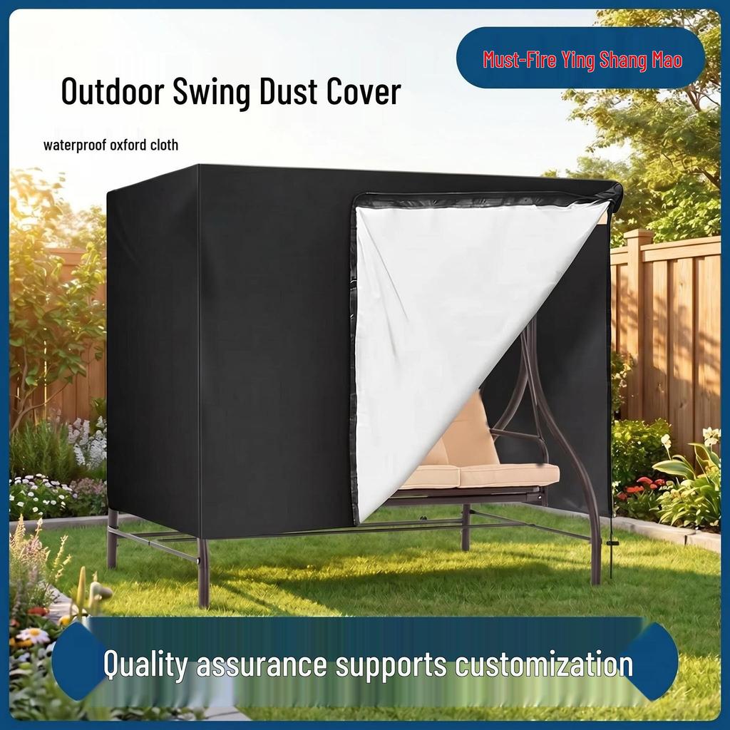 Waterproof Outdoor Patio Swing Chair Cover: Durable, Dustproof, Sun & Rain Protection, Black