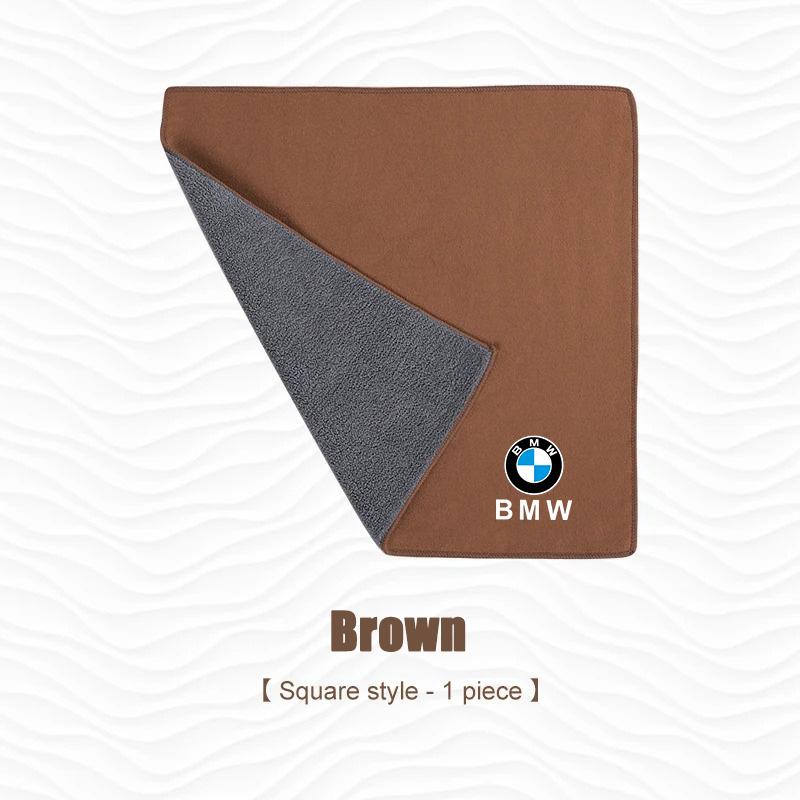 Car Soft Brush Tool Dust Remover Suede Fleece Microfiber Wash Towel For BMW 1 2 3 4 5 7 Series X1 X3 X4 X5 X6 X7 F10 F20 F30 G20 GN2
