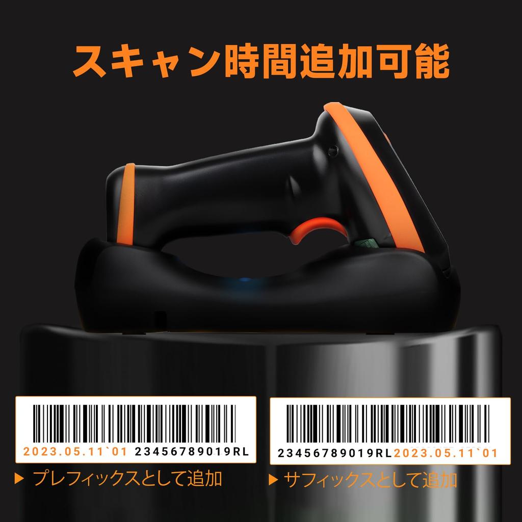 Tera Kabelloser USB Bluetooth Barcode-Leser: Unterstützt 1D-, 2D- und QR-Codes, LCD-Bildschirm, Ladestation, Verlängerte Lesezeit, Japanische Bedienungsanleitung