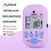 Rechargeable M50 Mini Universal Metronome for Piano, Guitar, Violin, and Guzheng Rhythm.